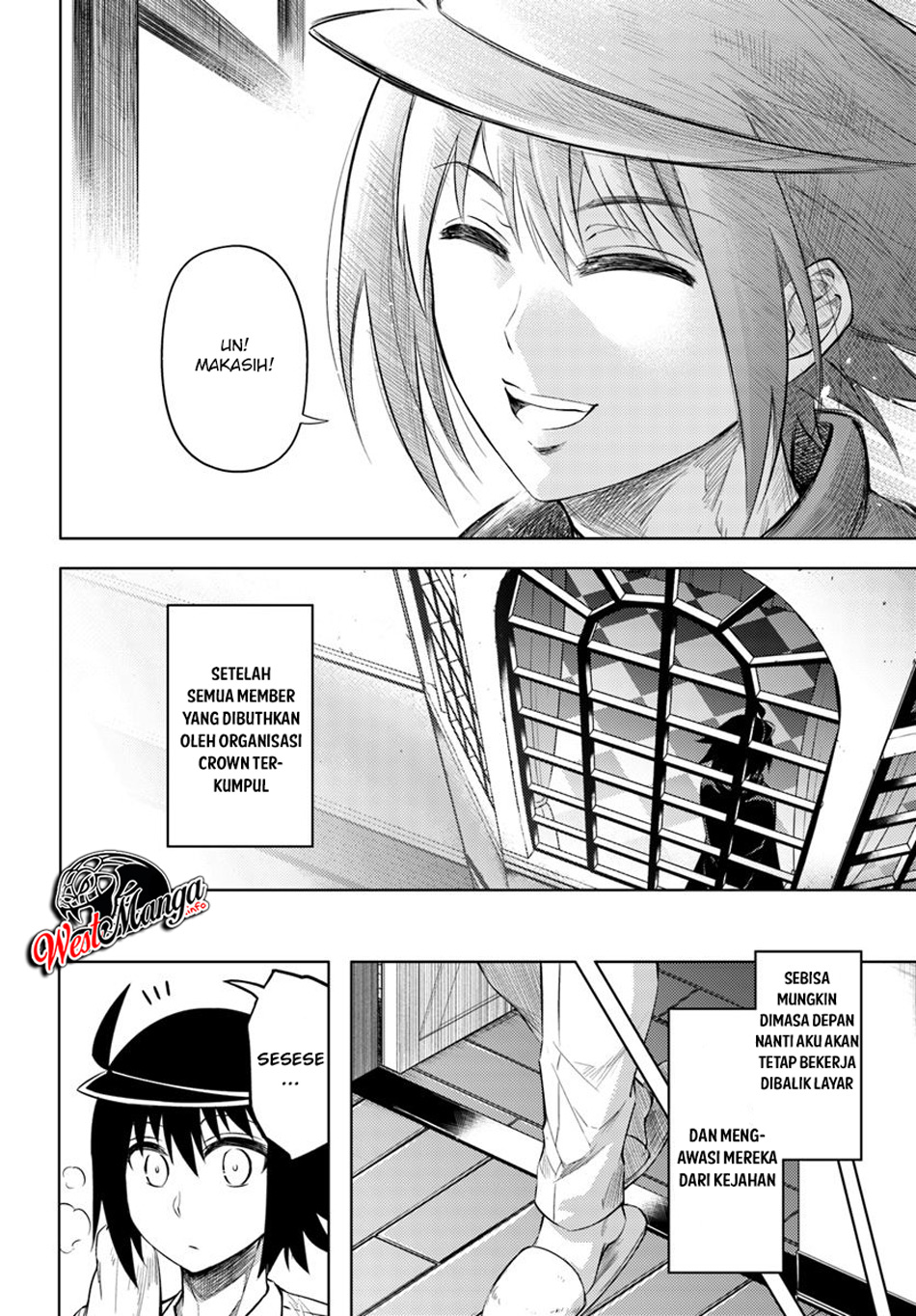 Tono no Kanri o Shite Miyou Chapter 20