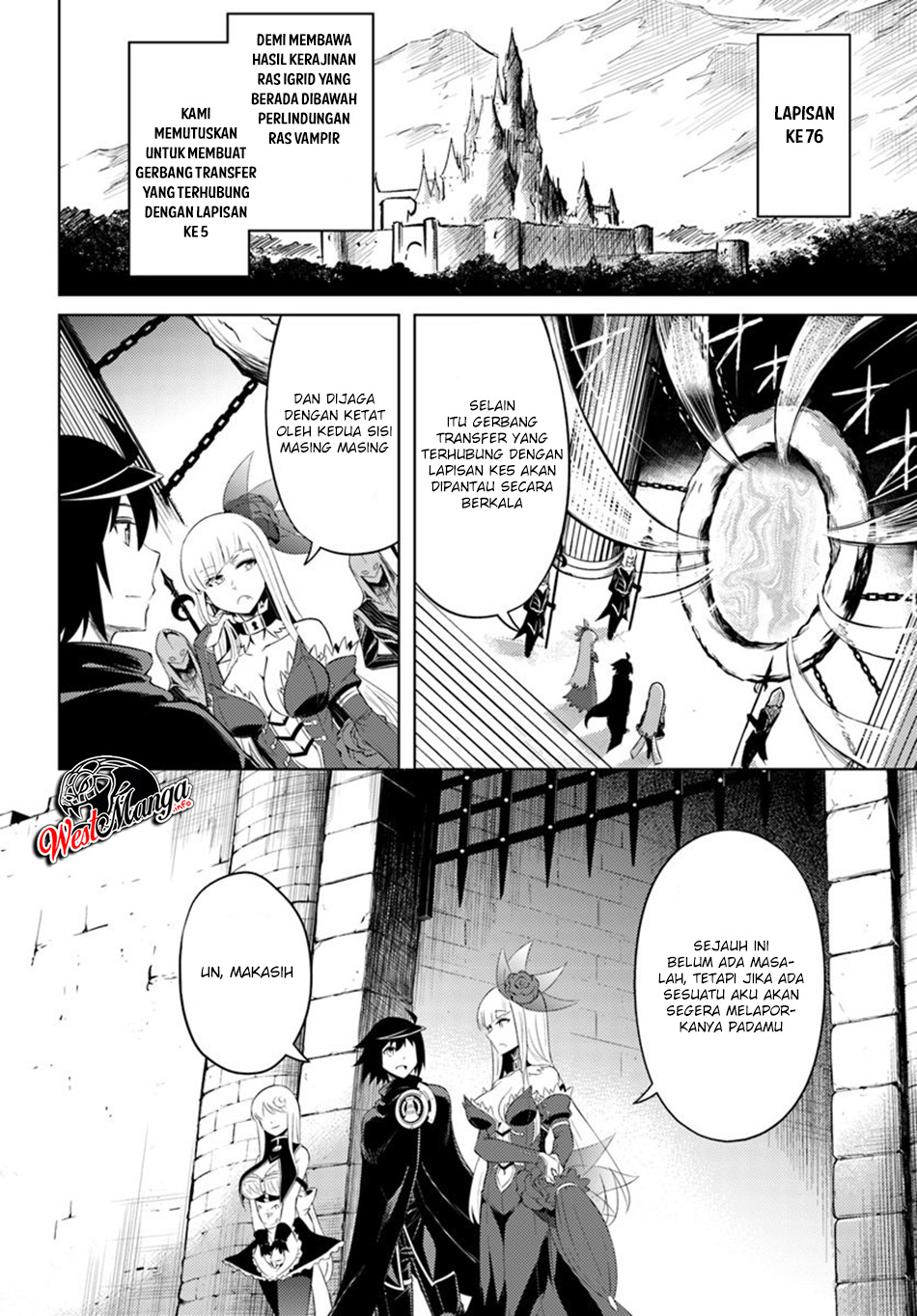 Tono no Kanri o Shite Miyou Chapter 20