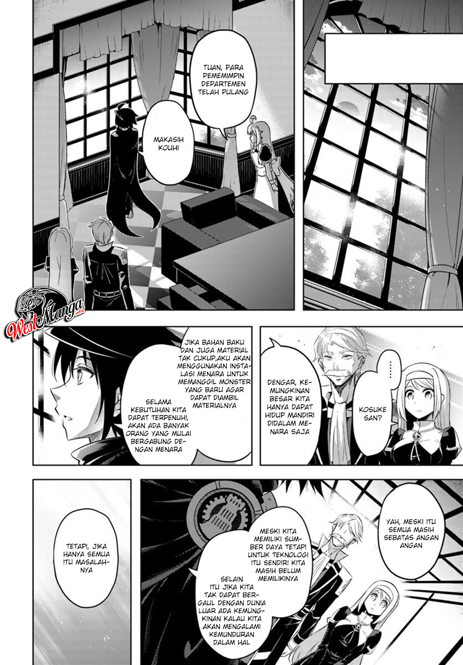 Tono no Kanri o Shite Miyou Chapter 20