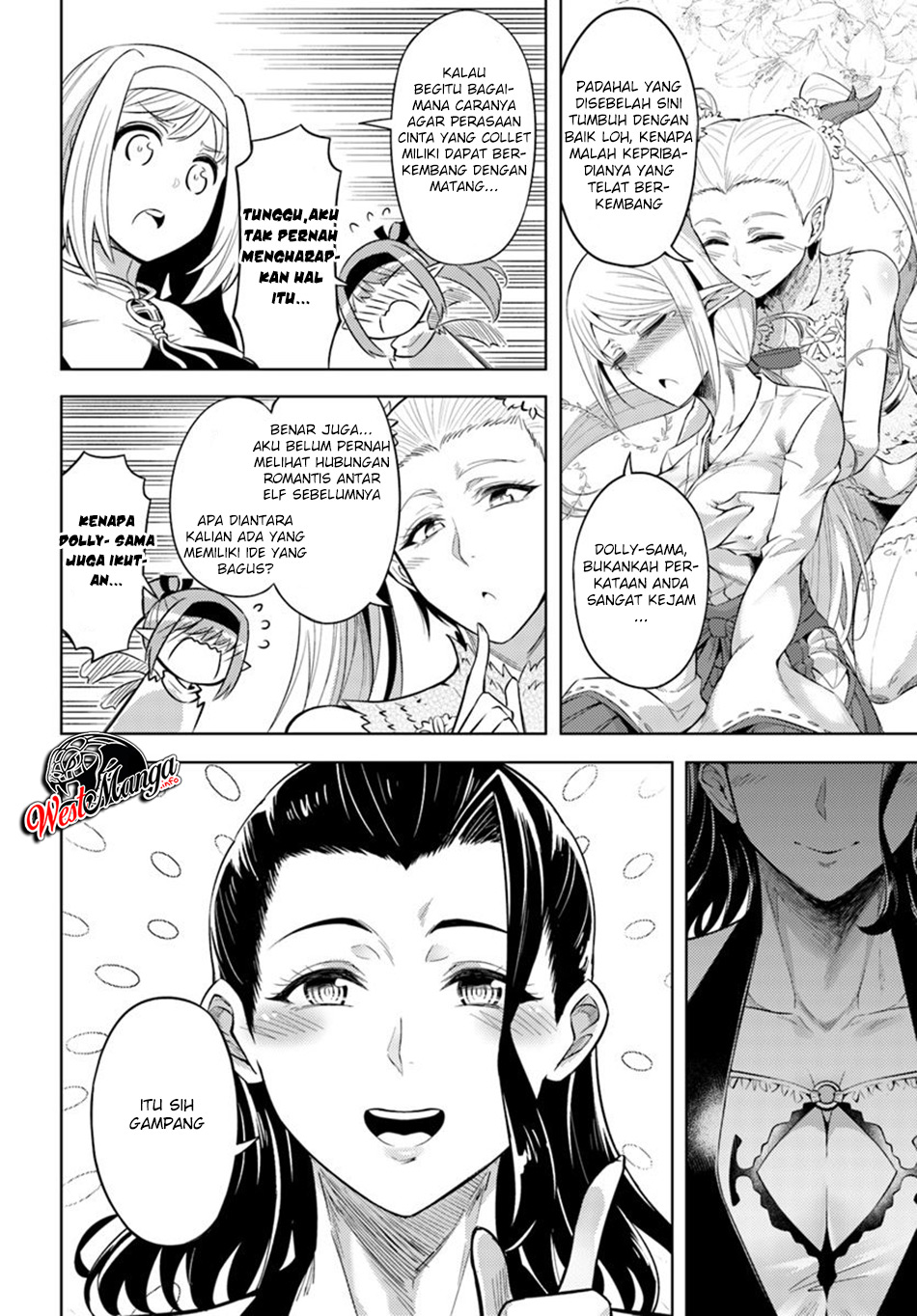 Tono no Kanri o Shite Miyou Chapter 21