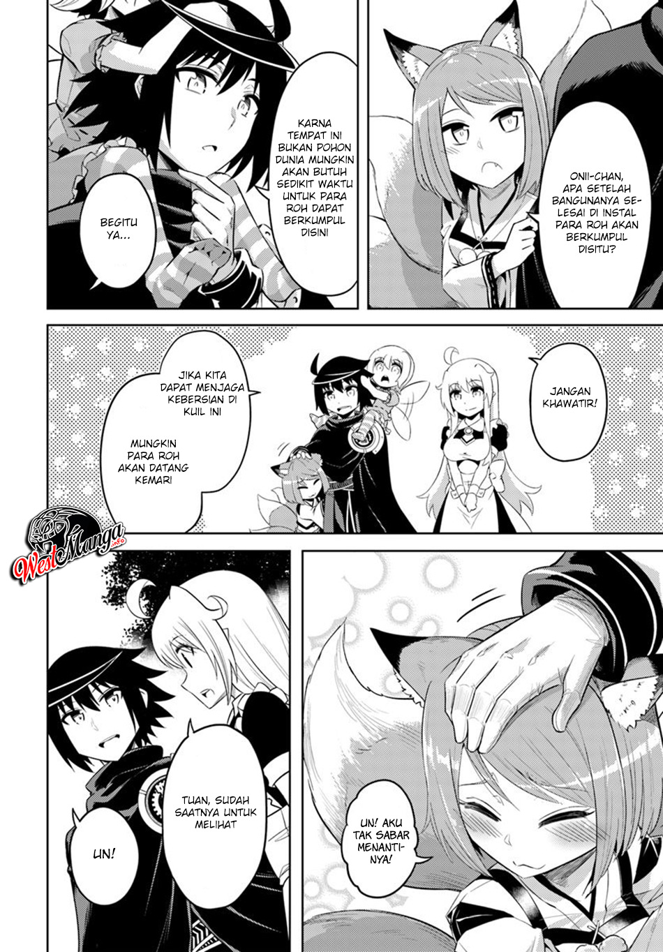 Tono no Kanri o Shite Miyou Chapter 21