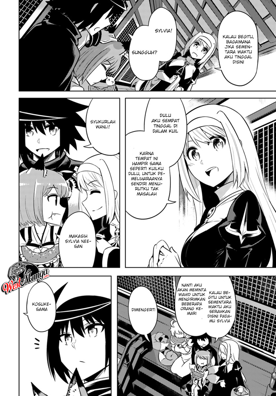 Tono no Kanri o Shite Miyou Chapter 22