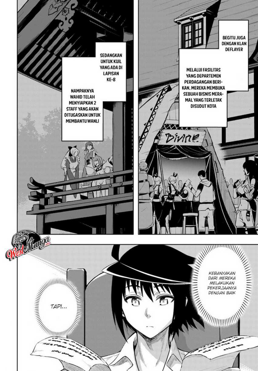 Tono no Kanri o Shite Miyou Chapter 24