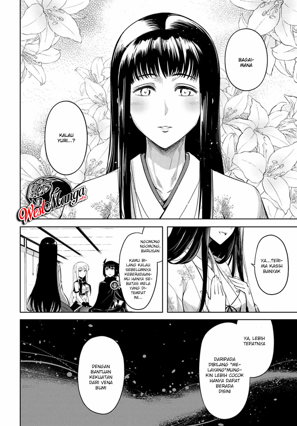 Tono no Kanri o Shite Miyou Chapter 25