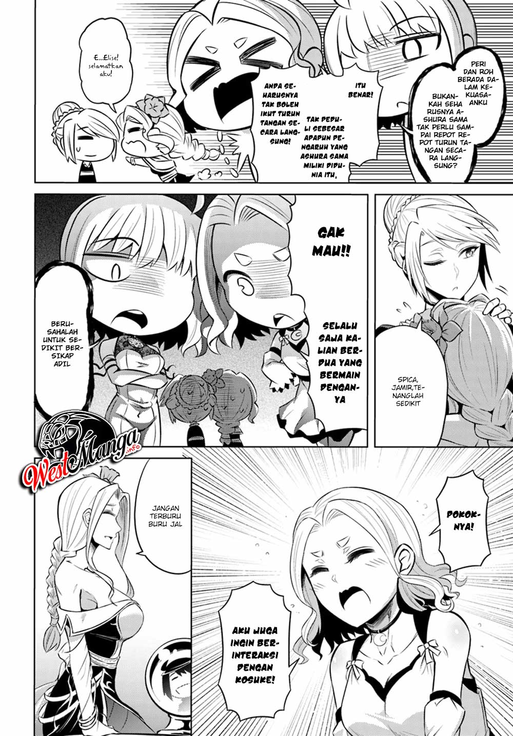 Tono no Kanri o Shite Miyou Chapter 25