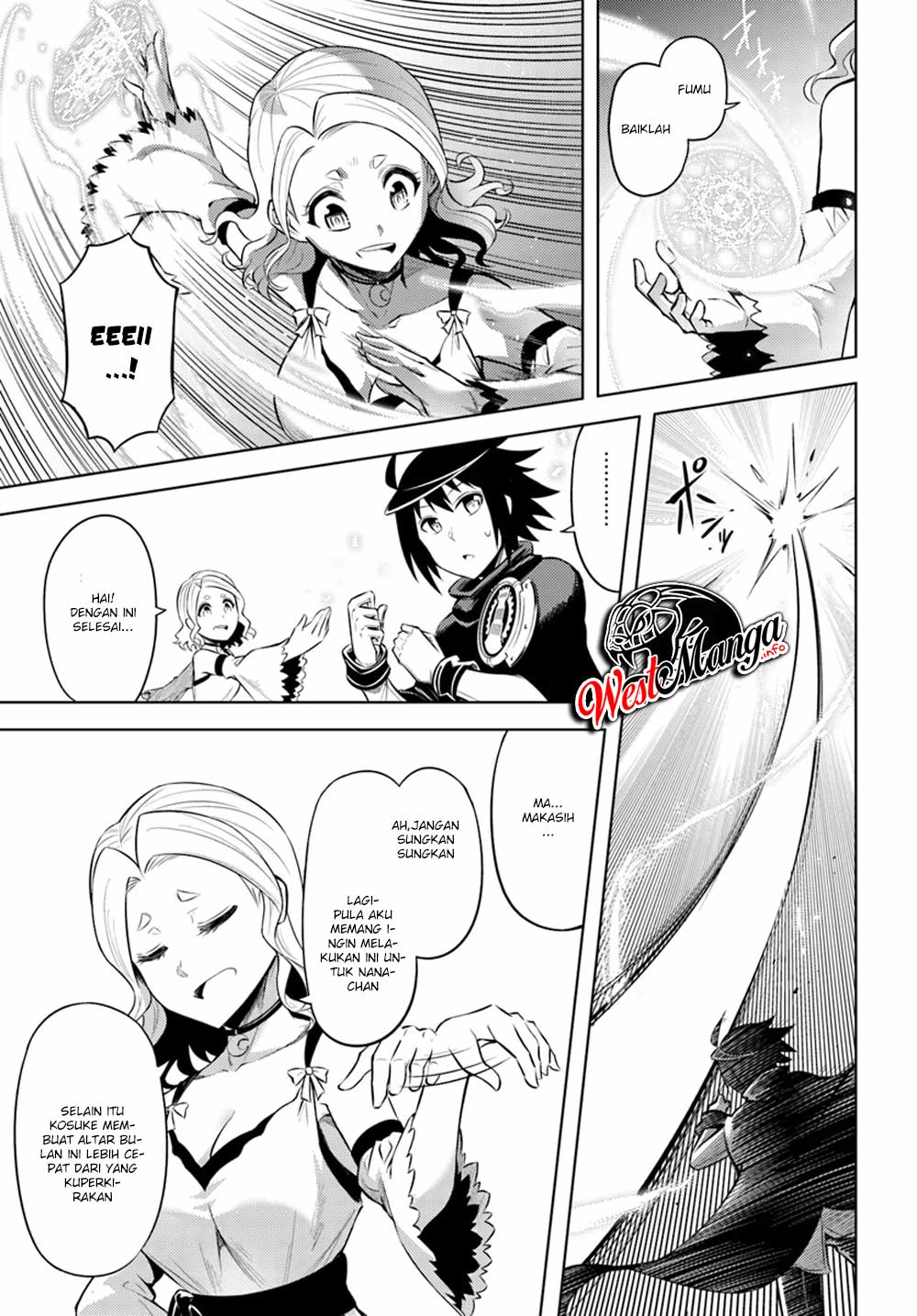 Tono no Kanri o Shite Miyou Chapter 25