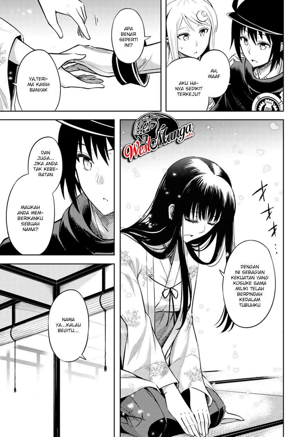 Tono no Kanri o Shite Miyou Chapter 25