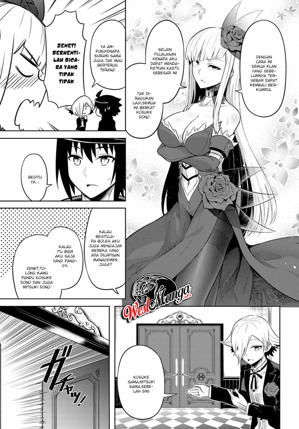 Tono no Kanri o Shite Miyou Chapter 25