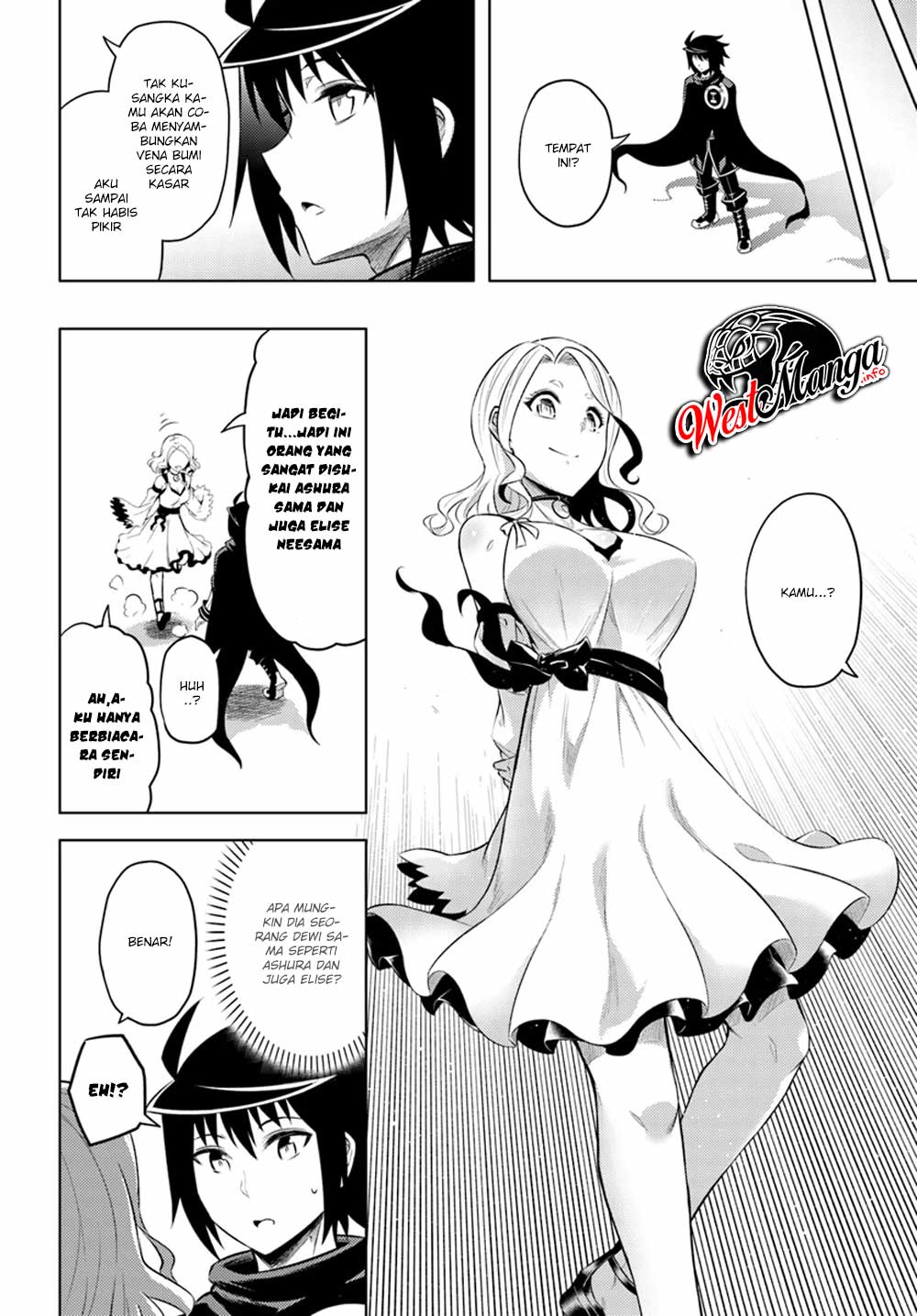 Tono no Kanri o Shite Miyou Chapter 25