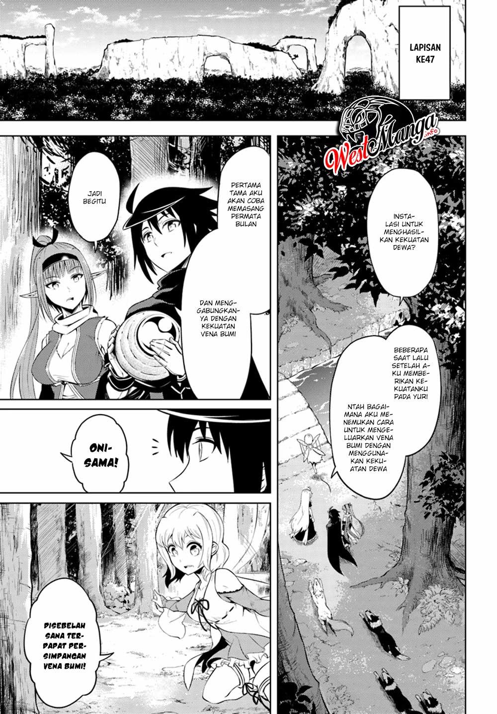 Tono no Kanri o Shite Miyou Chapter 25