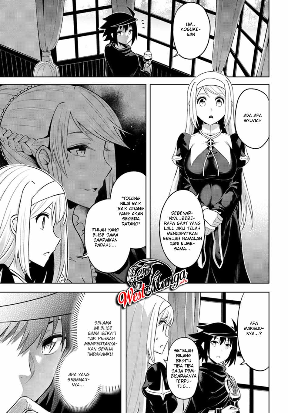 Tono no Kanri o Shite Miyou Chapter 26