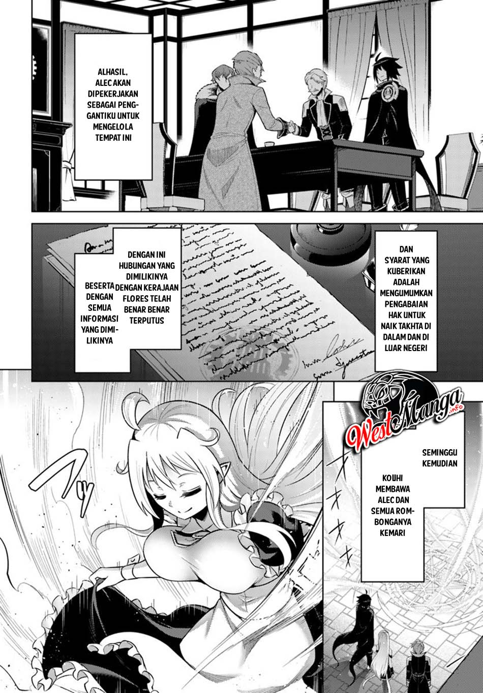 Tono no Kanri o Shite Miyou Chapter 26