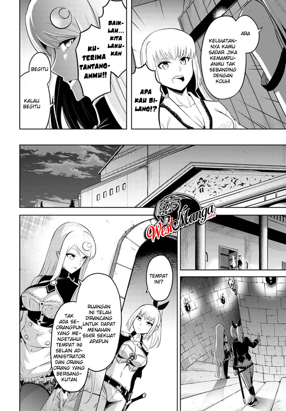 Tono no Kanri o Shite Miyou Chapter 27