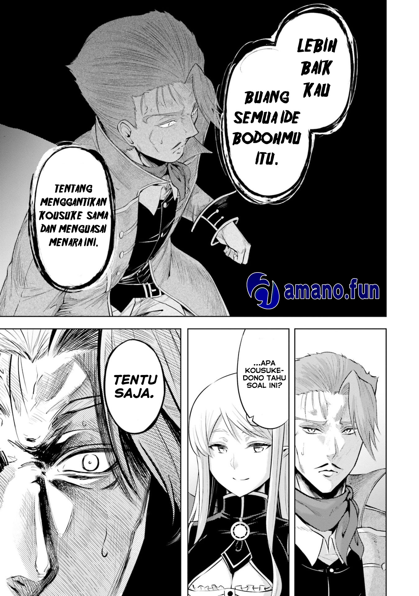 Tono no Kanri o Shite Miyou Chapter 28