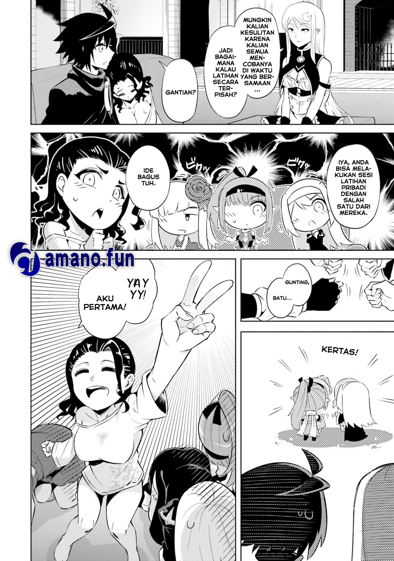 Tono no Kanri o Shite Miyou Chapter 29