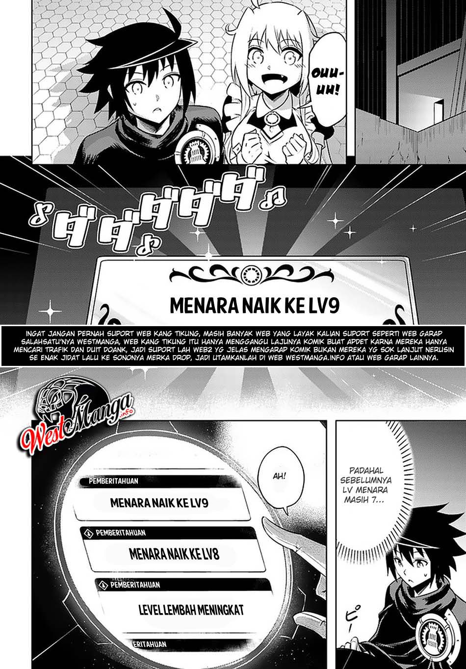 Tono no Kanri o Shite Miyou Chapter 30