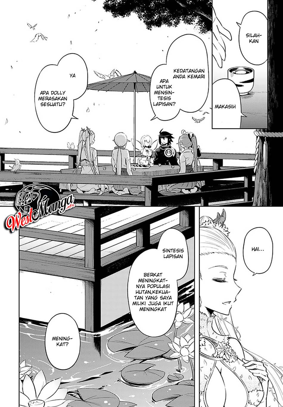 Tono no Kanri o Shite Miyou Chapter 30