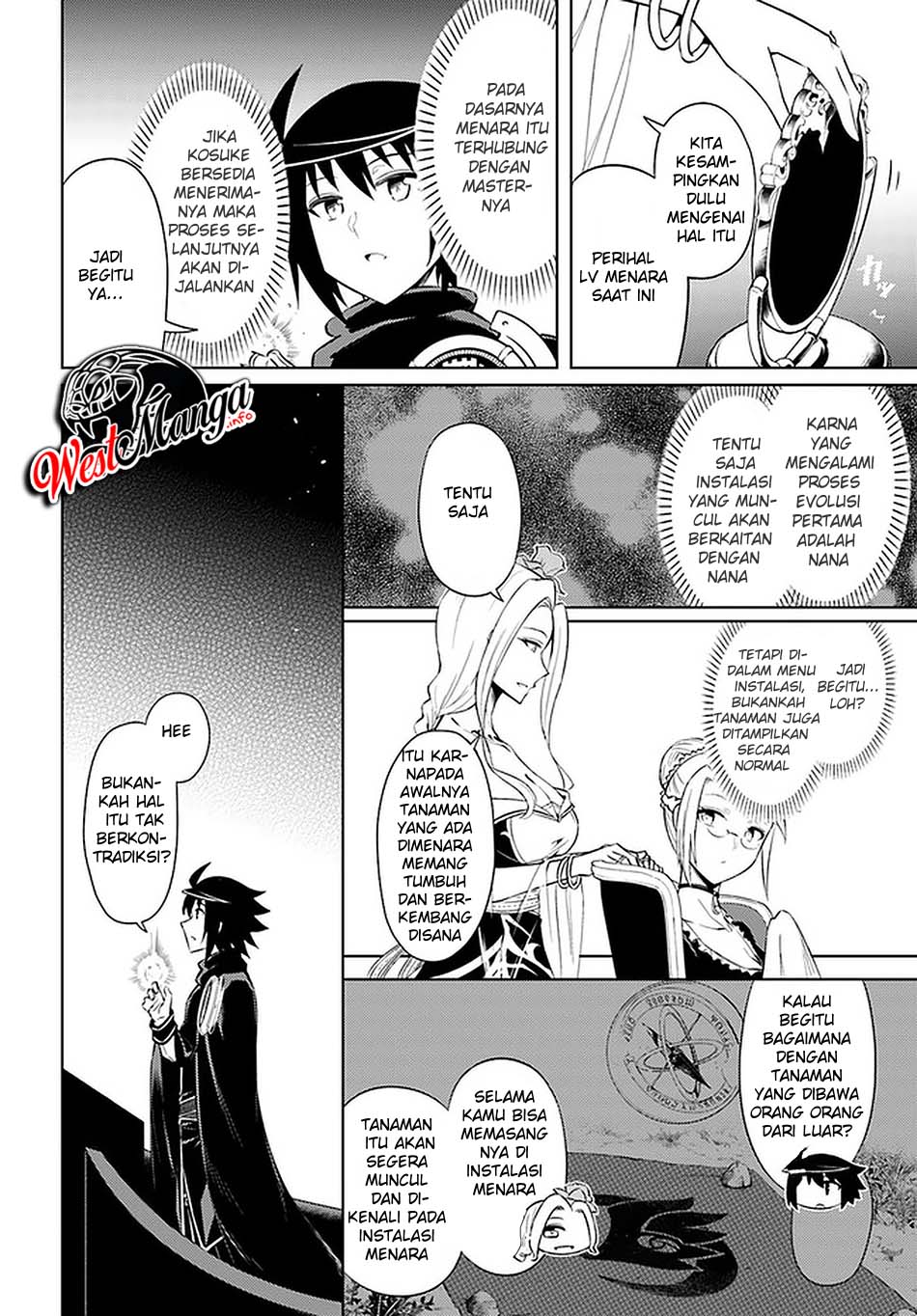 Tono no Kanri o Shite Miyou Chapter 30