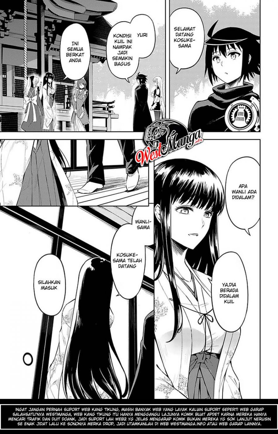 Tono no Kanri o Shite Miyou Chapter 30