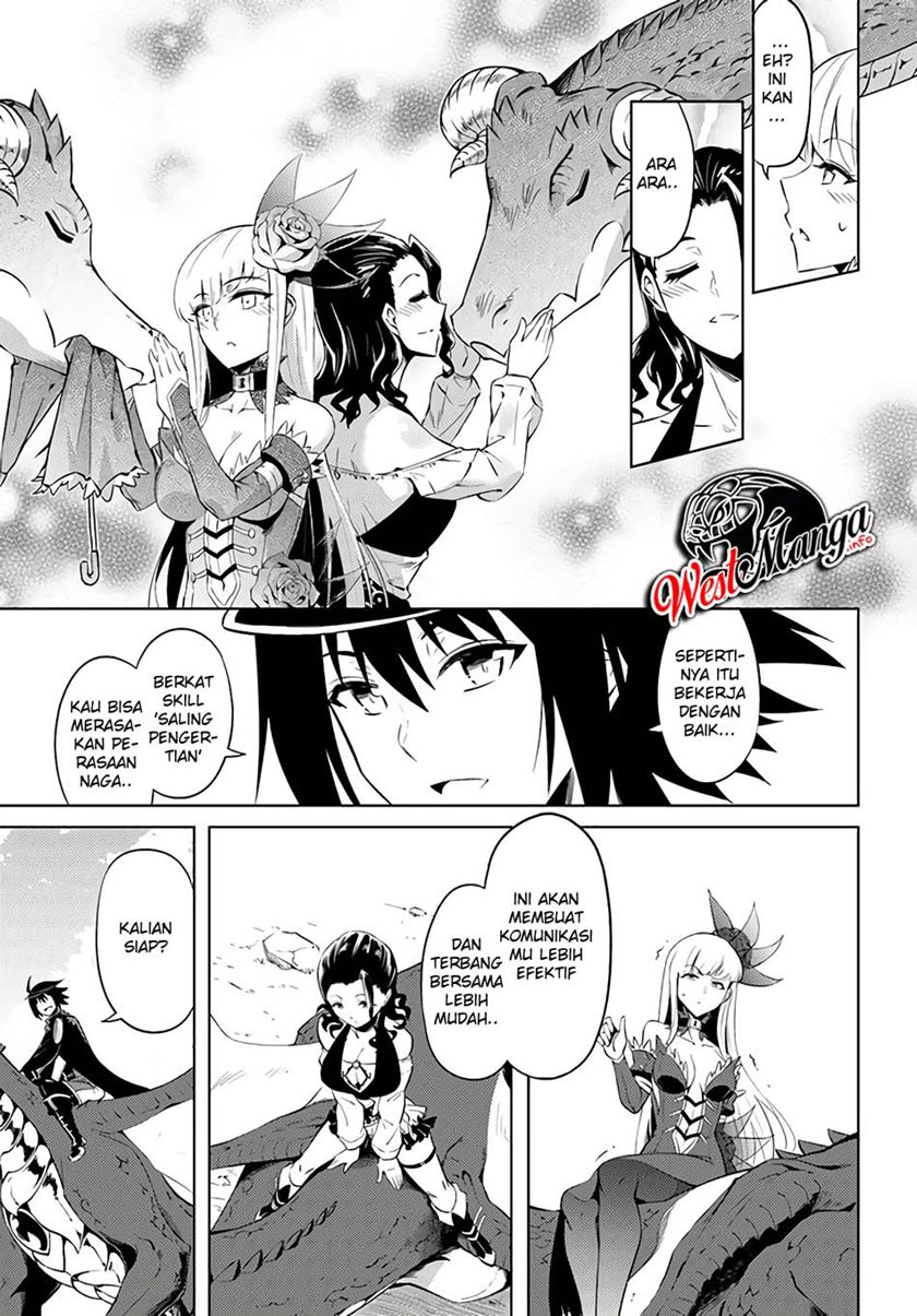 Tono no Kanri o Shite Miyou Chapter 32