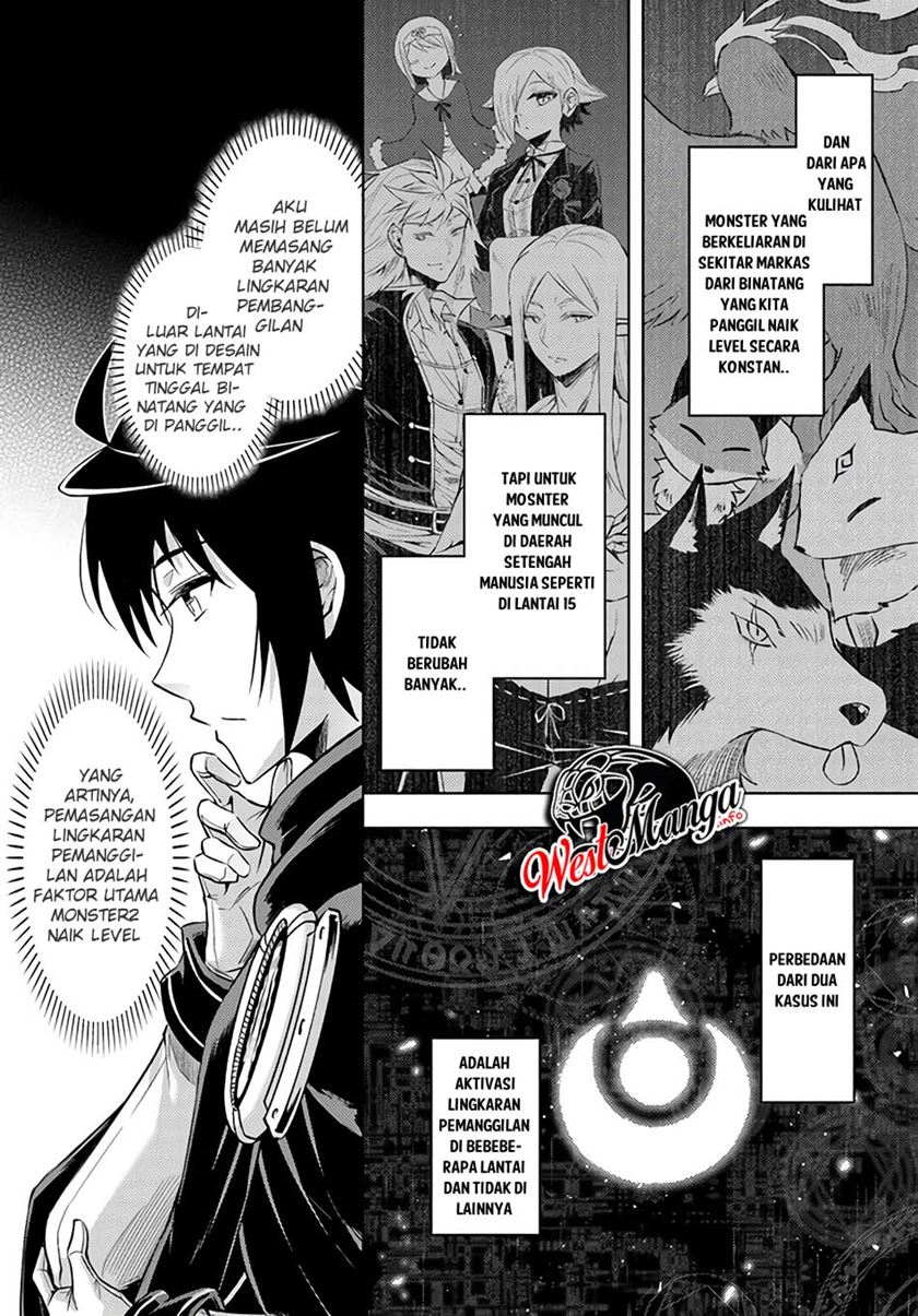 Tono no Kanri o Shite Miyou Chapter 32