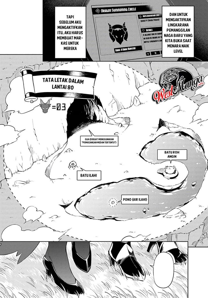 Tono no Kanri o Shite Miyou Chapter 32