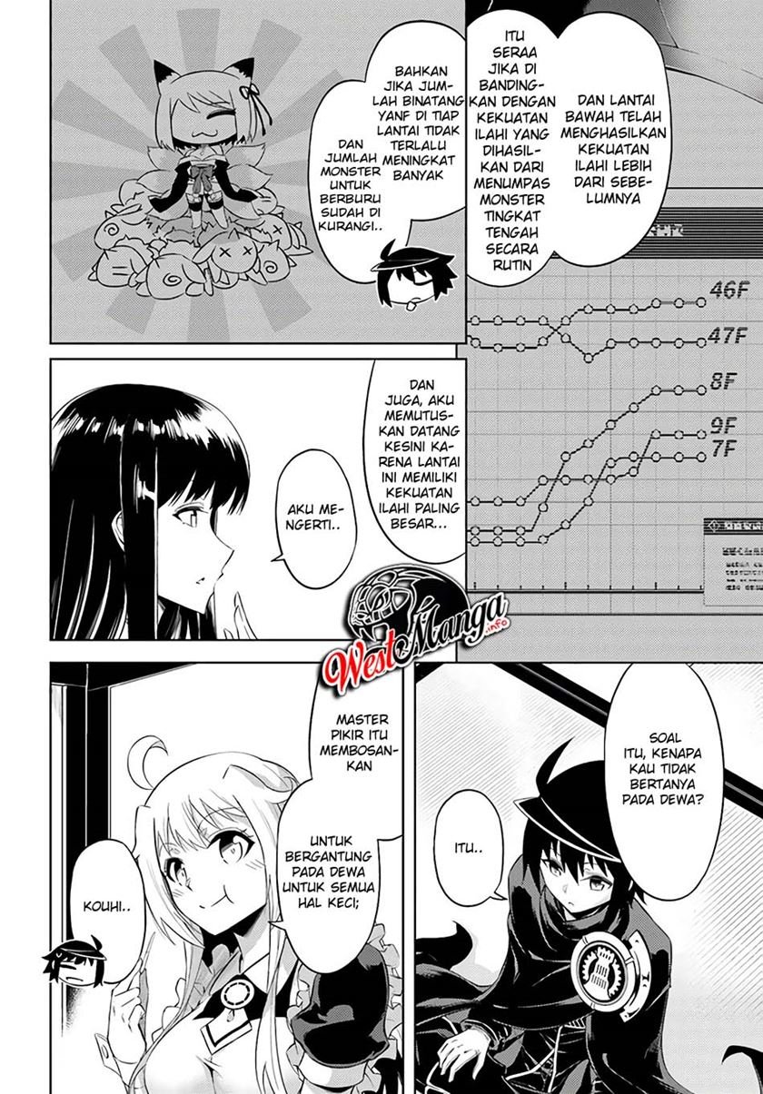 Tono no Kanri o Shite Miyou Chapter 32