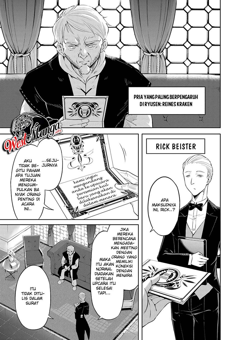 Tono no Kanri o Shite Miyou Chapter 33