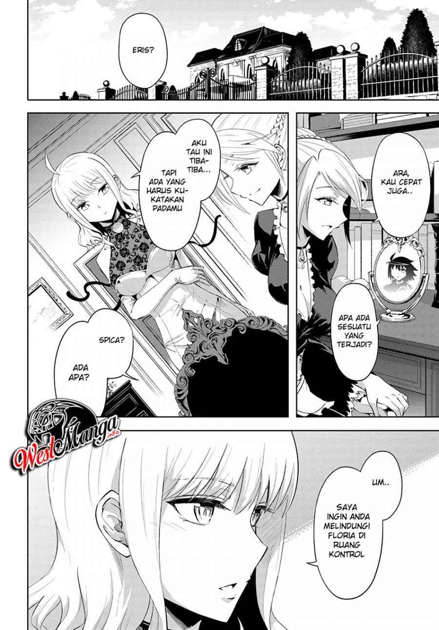 Tono no Kanri o Shite Miyou Chapter 33