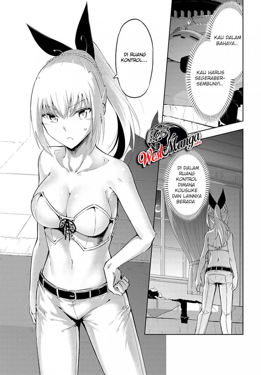 Tono no Kanri o Shite Miyou Chapter 33