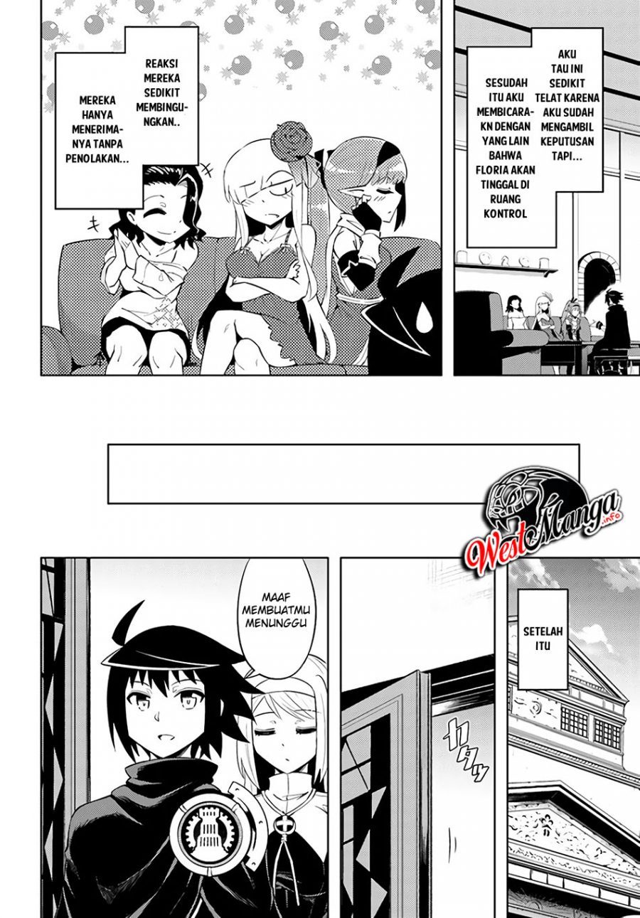 Tono no Kanri o Shite Miyou Chapter 33