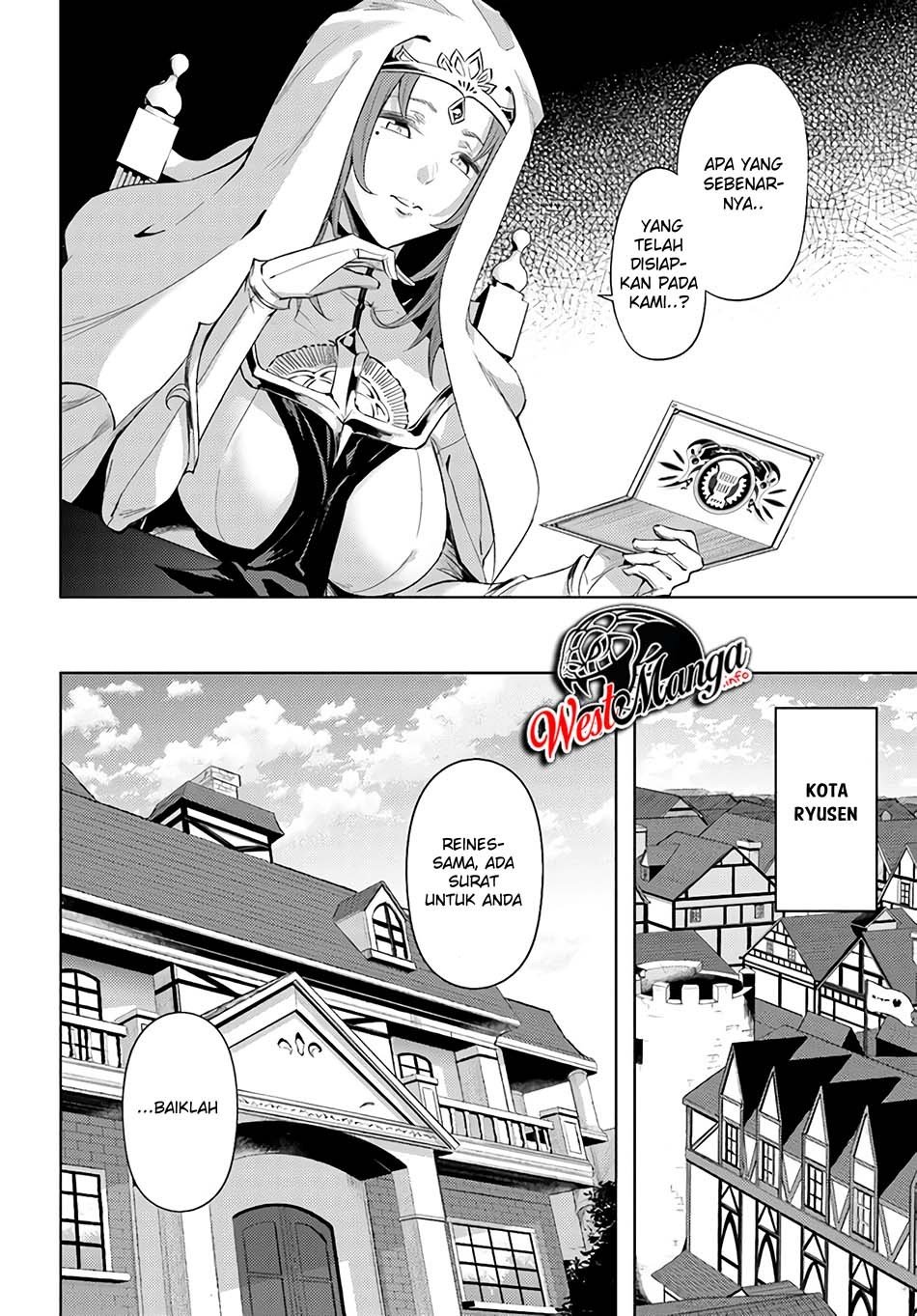 Tono no Kanri o Shite Miyou Chapter 33