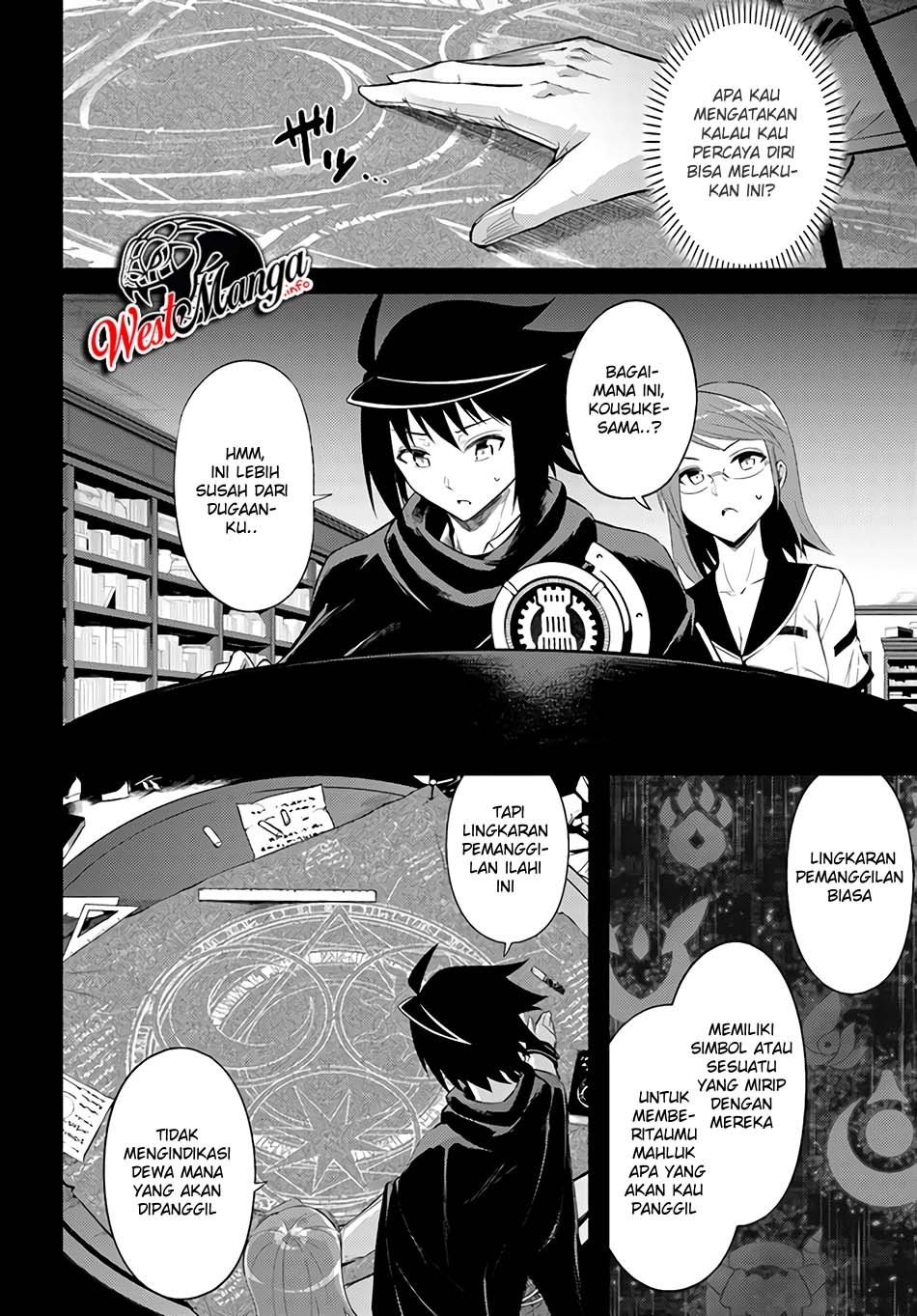 Tono no Kanri o Shite Miyou Chapter 34