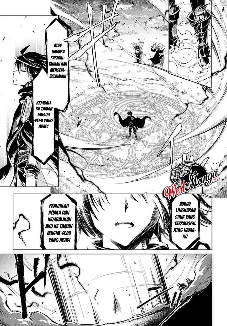 Tono no Kanri o Shite Miyou Chapter 35