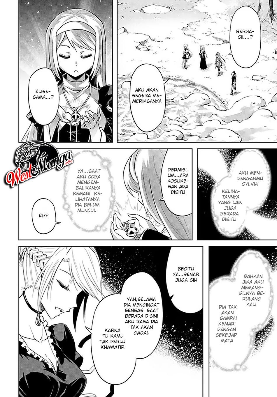 Tono no Kanri o Shite Miyou Chapter 35