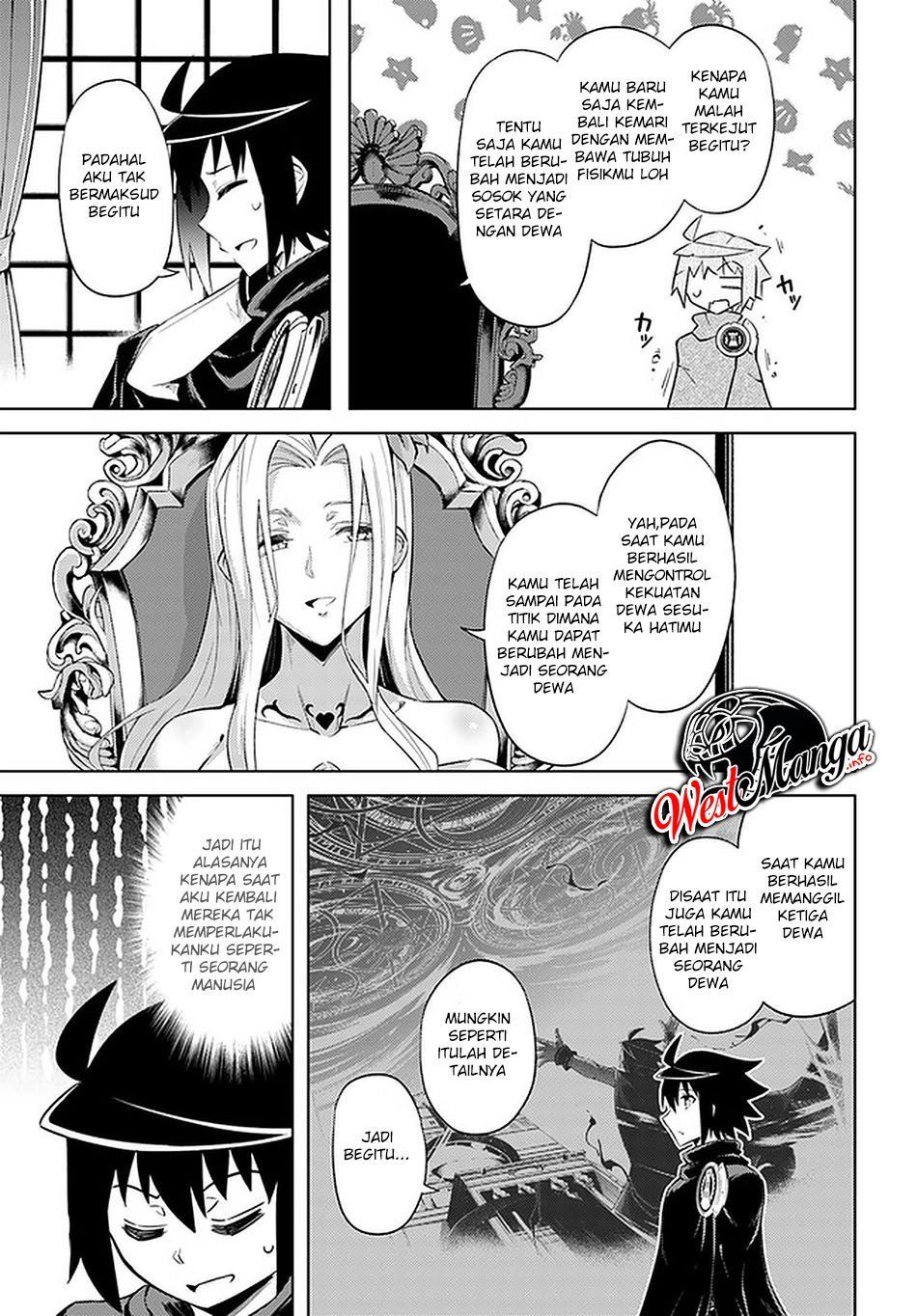 Tono no Kanri o Shite Miyou Chapter 35