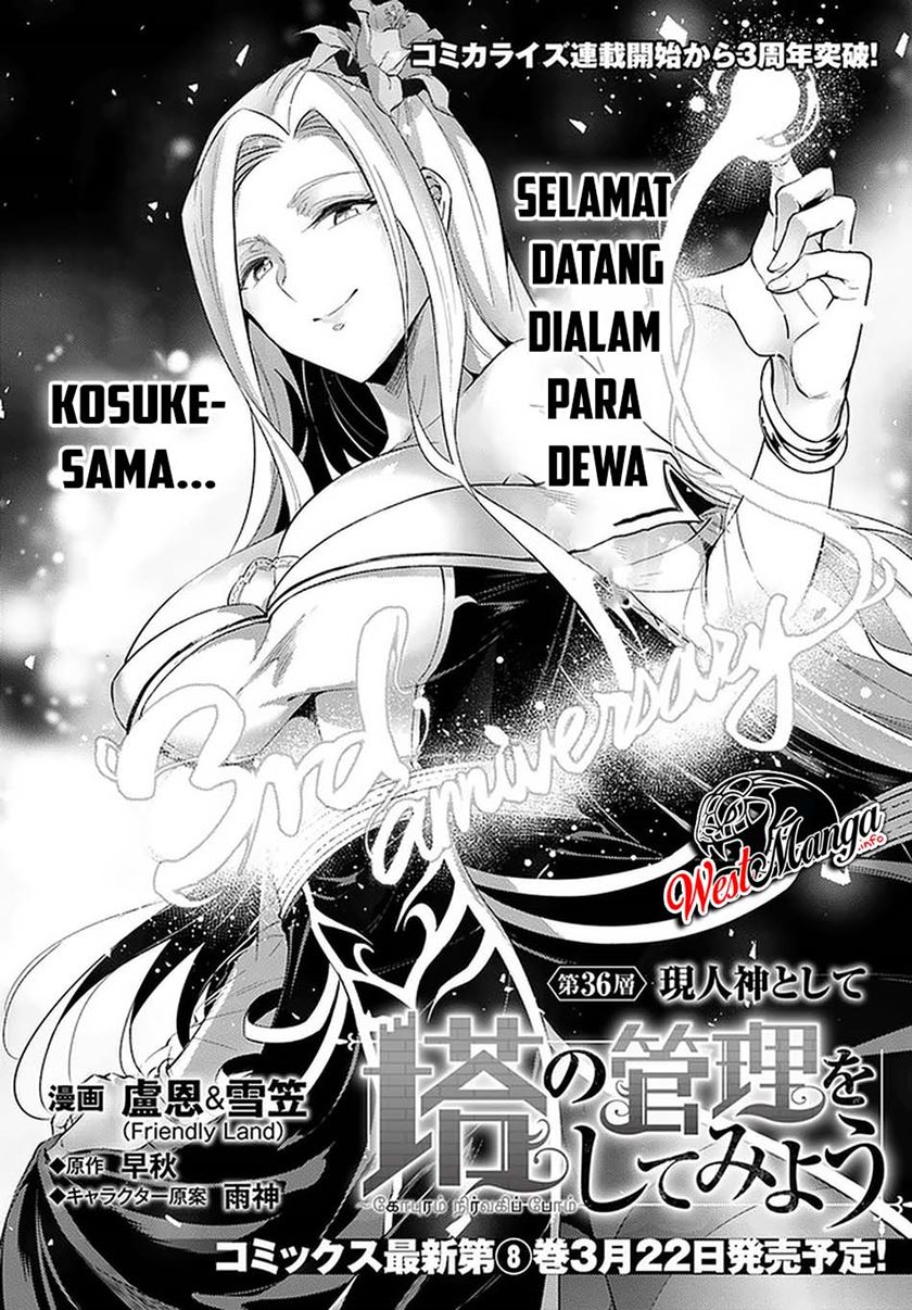 Tono no Kanri o Shite Miyou Chapter 36