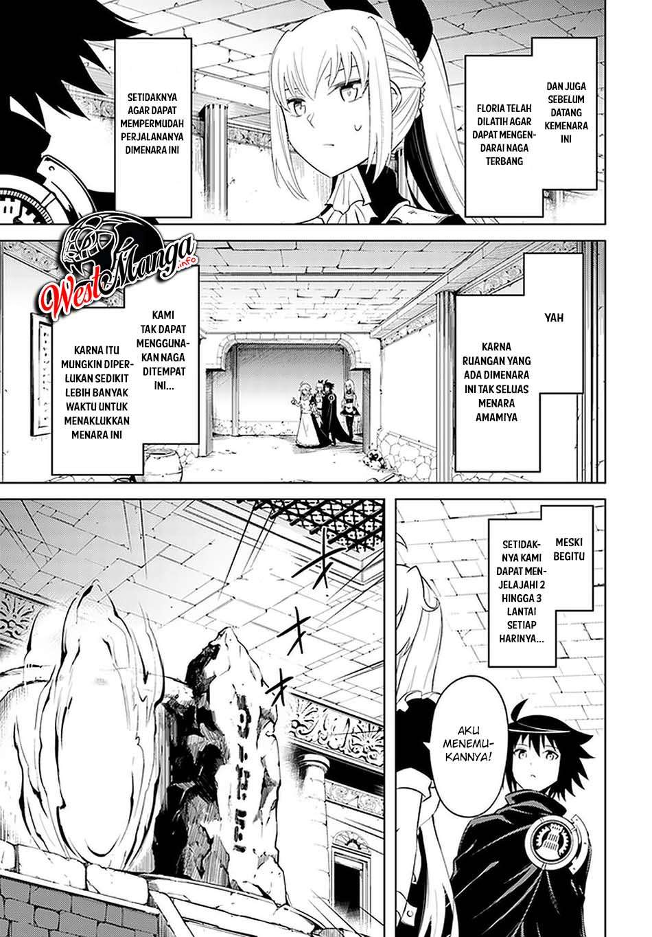 Tono no Kanri o Shite Miyou Chapter 37