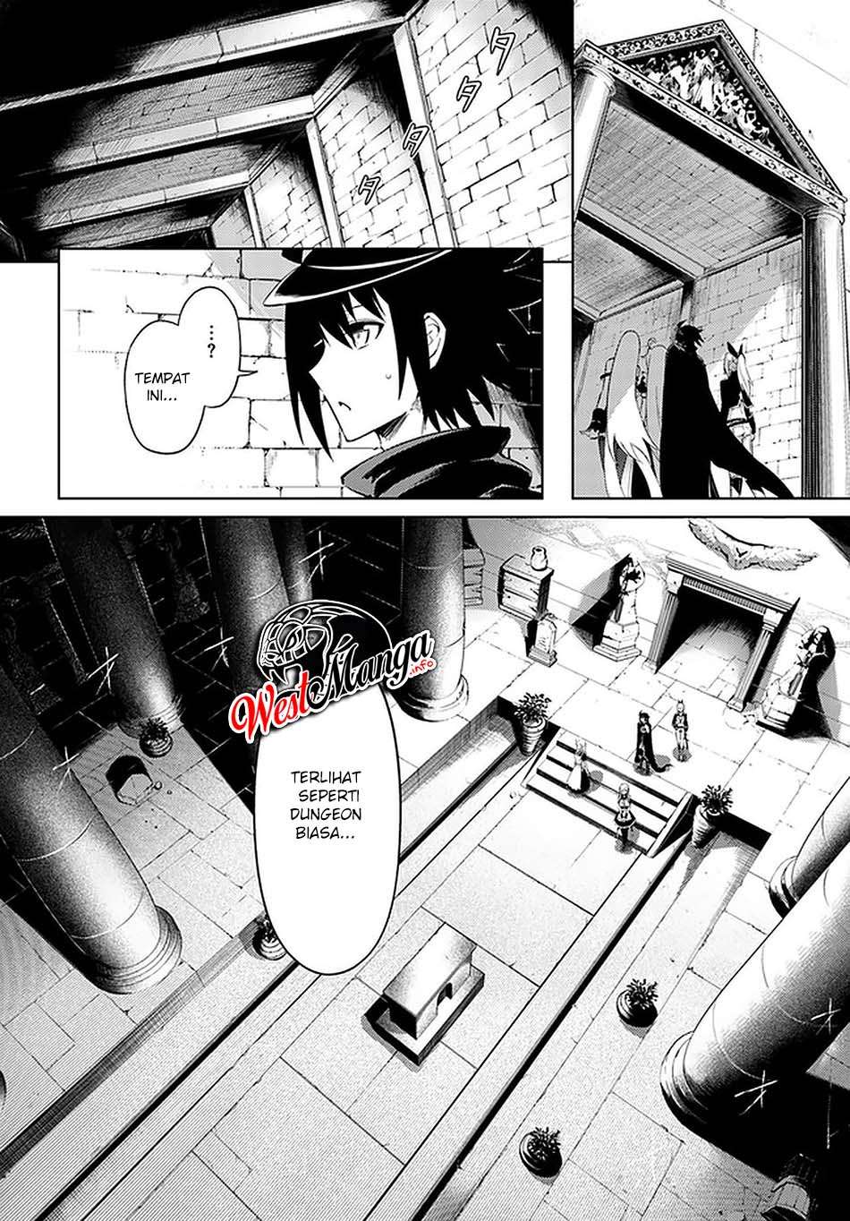 Tono no Kanri o Shite Miyou Chapter 37