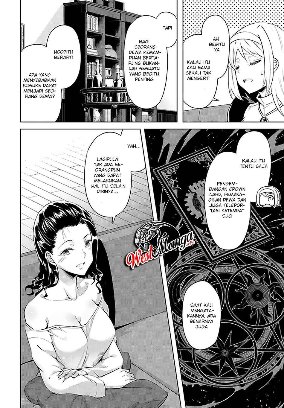 Tono no Kanri o Shite Miyou Chapter 37