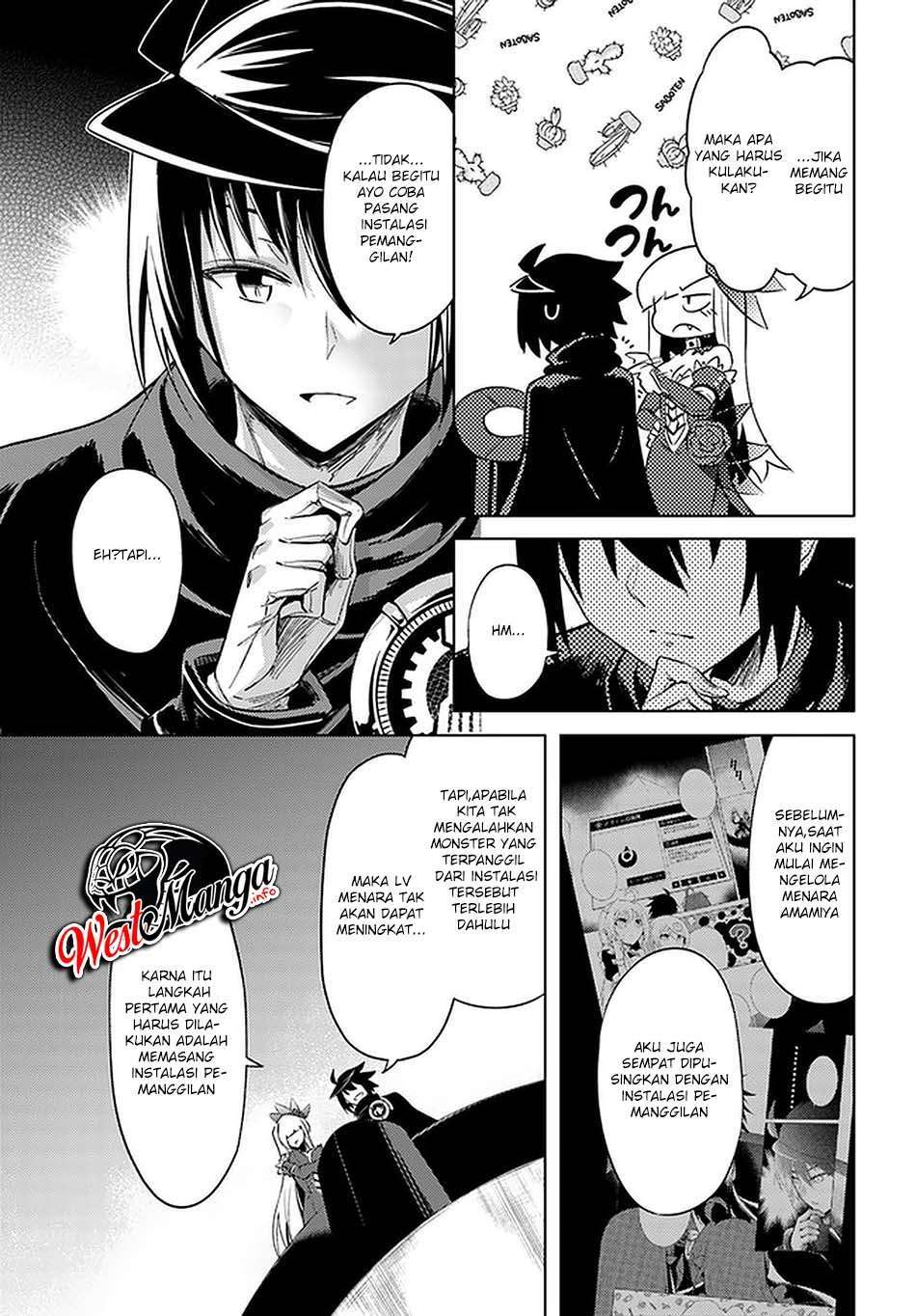 Tono no Kanri o Shite Miyou Chapter 38