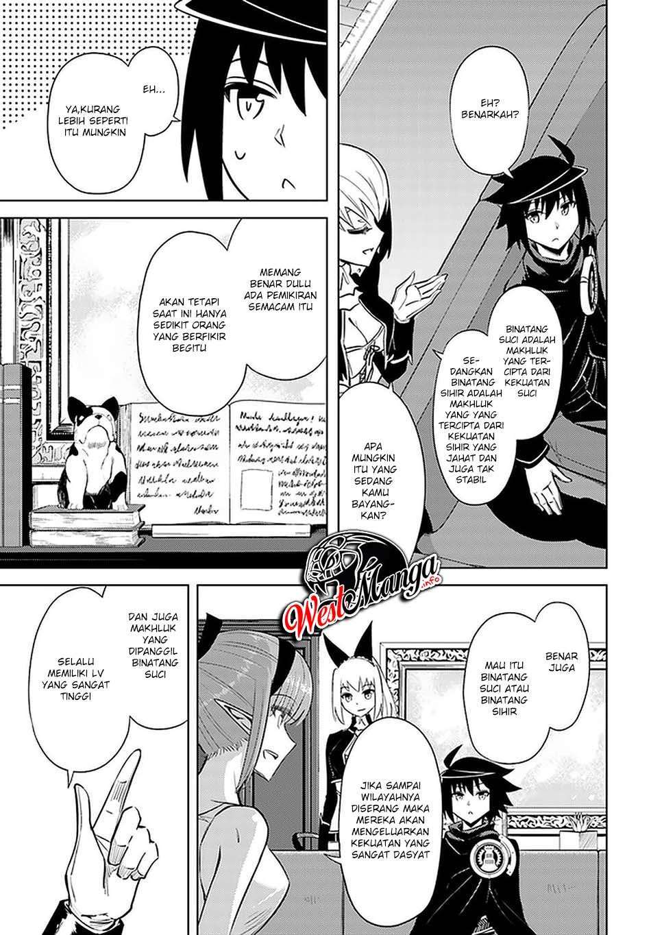 Tono no Kanri o Shite Miyou Chapter 38