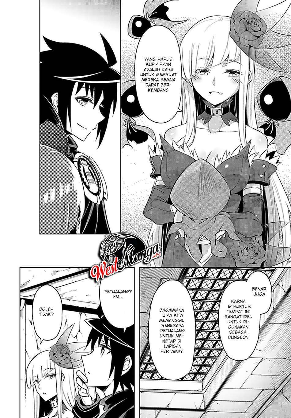 Tono no Kanri o Shite Miyou Chapter 38