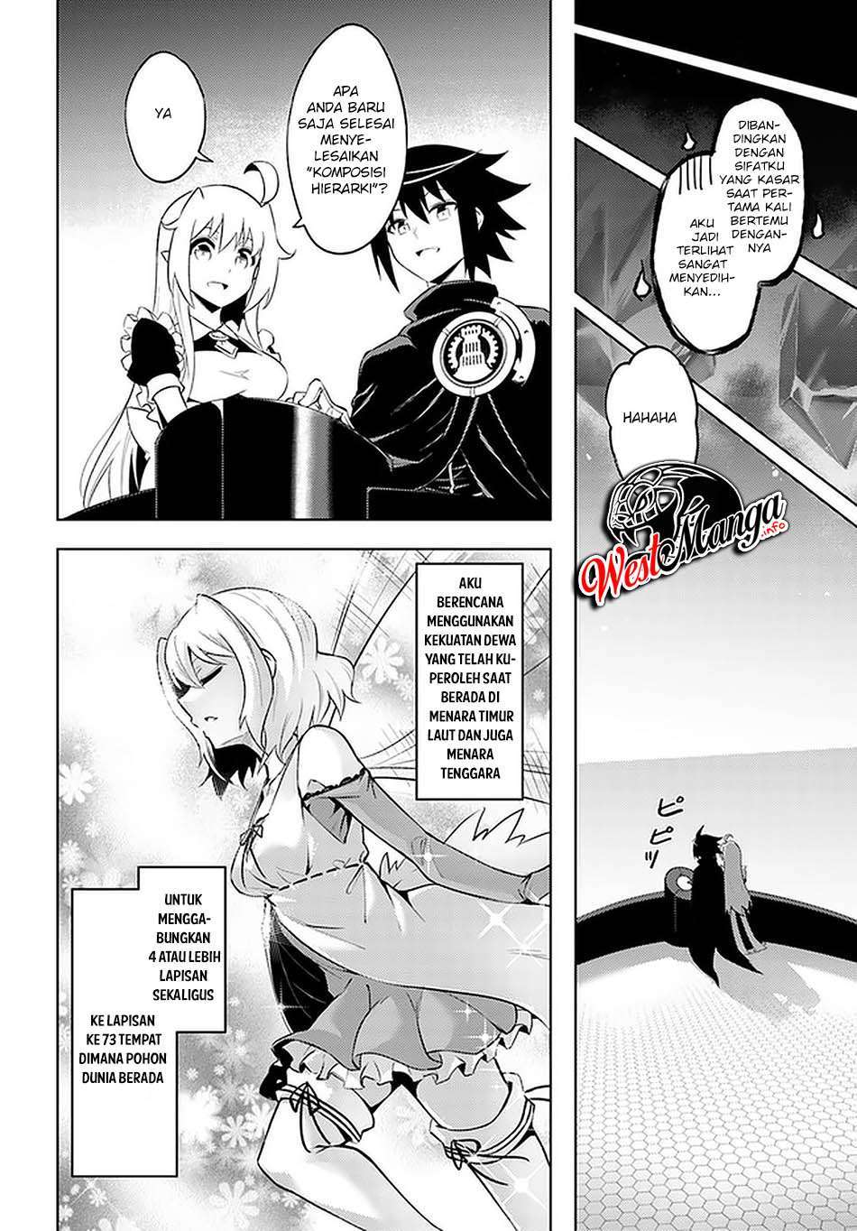 Tono no Kanri o Shite Miyou Chapter 39