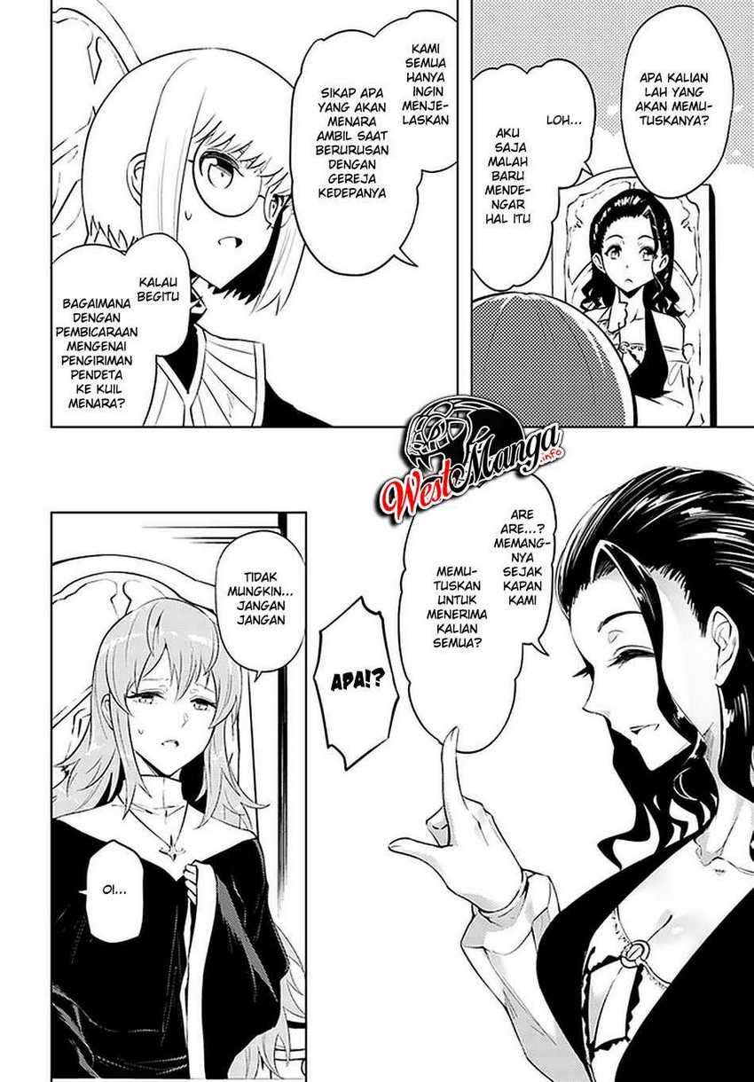 Tono no Kanri o Shite Miyou Chapter 40