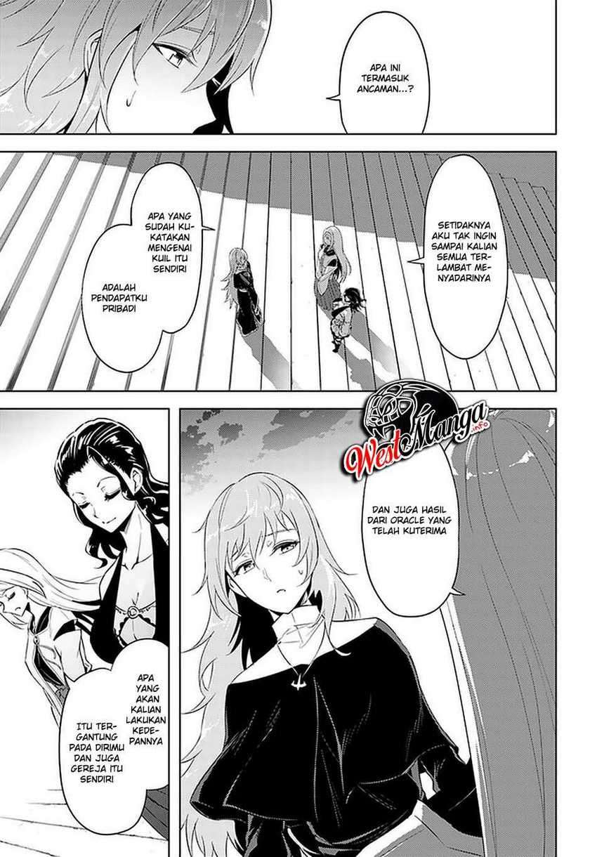 Tono no Kanri o Shite Miyou Chapter 40