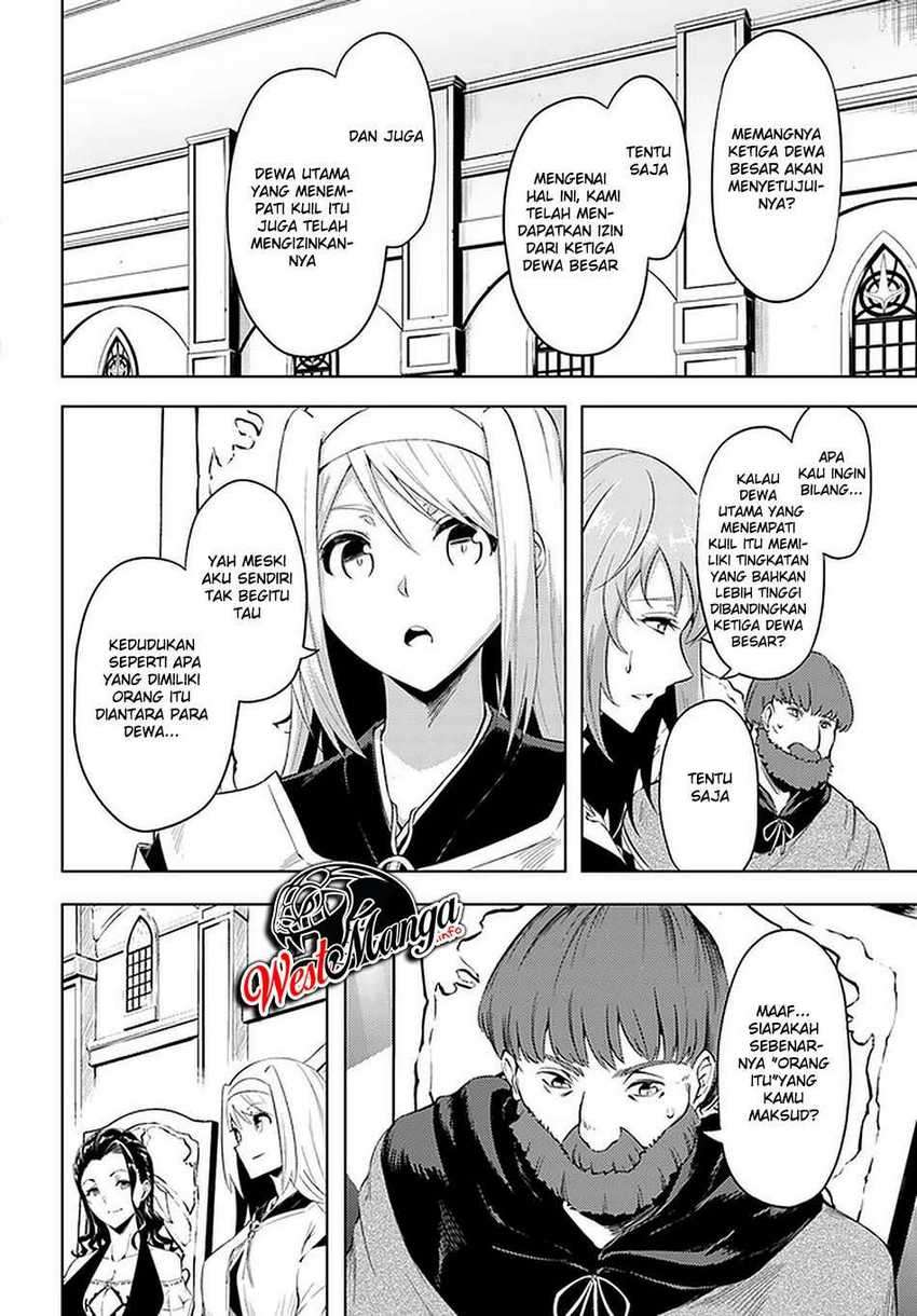 Tono no Kanri o Shite Miyou Chapter 40