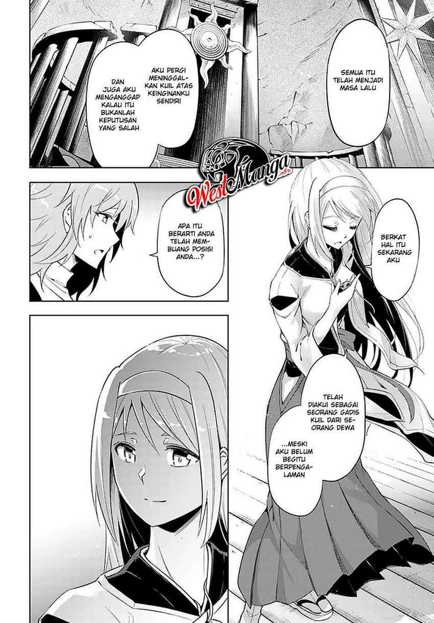 Tono no Kanri o Shite Miyou Chapter 40