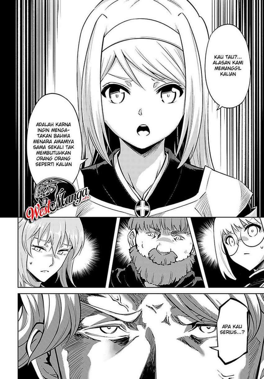 Tono no Kanri o Shite Miyou Chapter 40