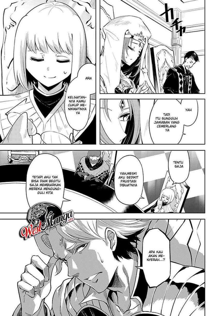 Tono no Kanri o Shite Miyou Chapter 40